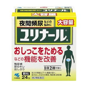 漢方清心蓮子飲 24包