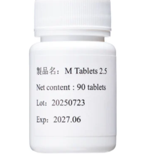 米诺地尔口服片 M Tablets 90粒