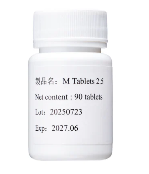 米诺地尔口服片 M Tablets 90粒