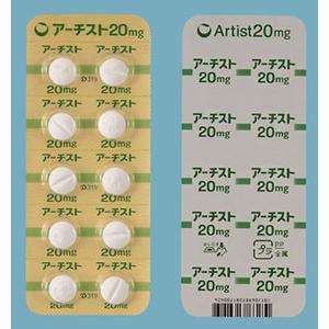 :Artist卡维地洛片20mg:100片