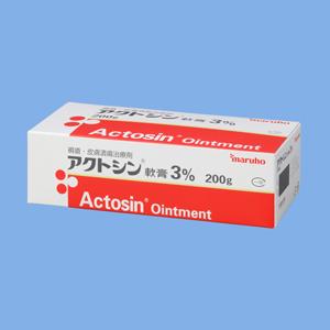 Actosin布拉地辛钠软膏3%【冷藏】：200g入