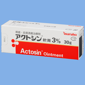 Actosin布拉地辛钠软膏3%【冷藏】：30g