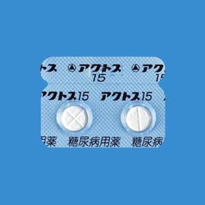 ACTOS吡格列酮片15(2型):100片 - 图片 3