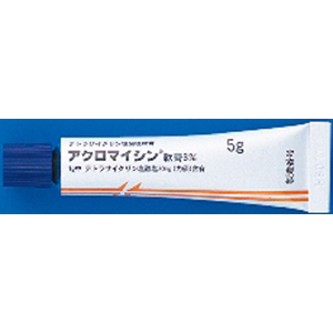 Achromycin盐酸四环素软膏3％：5g（管状）
