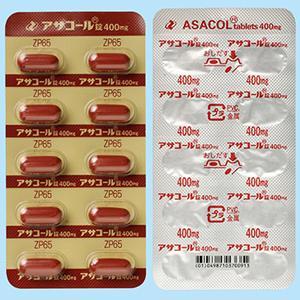 Asacol美沙拉嗪片400mg:100粒 - 图片 2