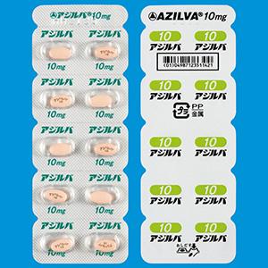Azilva阿齐沙坦片10mg:100片