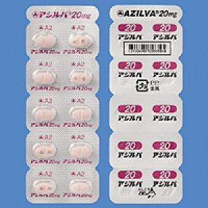 Azilva阿齐沙坦片20mg:100片