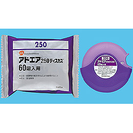 Adoair Diskus250沙美特罗/丙酸氟替卡松60吸入用：60Blister×1