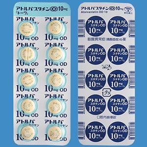 Atorvastatin阿托伐他汀OD口崩片10mg：100片