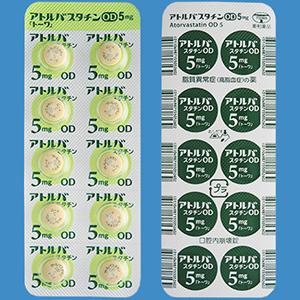 Atorvastatin阿托伐他汀OD口崩片5mg：100片