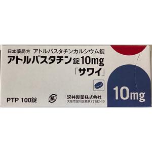 Atorvastatin阿托伐他汀10mg:100片