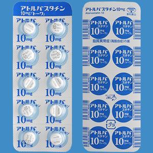 Atorvastatin阿托伐他汀10mg:100片