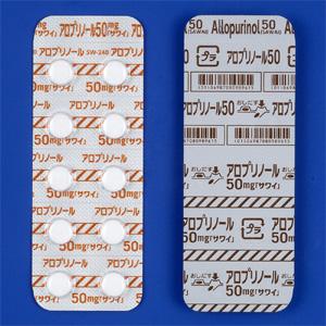 Allopurinol别嘌醇片50mg「沢井」：100片