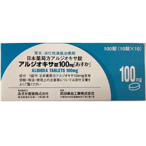 Aldioxa尿囊铝素片100mg：100粒