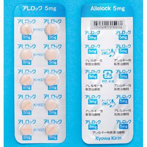 Allelock盐酸奥洛他定片5：100片