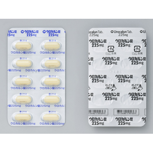 Urocalun优客隆片225mg:100片 - 图片 2