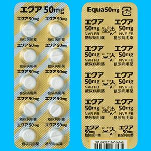 Equa维格列汀片50mg（2型）：100片