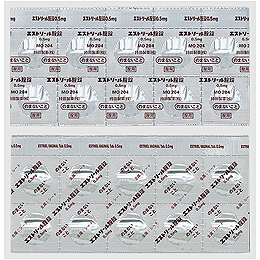 Estriel雌三醇妇科阴道片0.5mg：SP50片