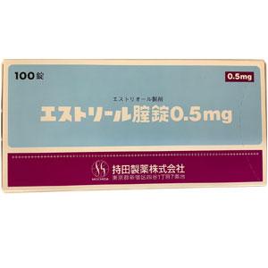 Estriel雌三醇妇科阴道片0.5mg：100片