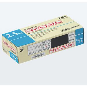 Euglucon格列本脲片2.5mg:100片