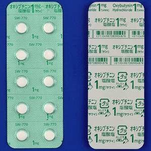 盐酸奥昔布宁缓释片 - 图片 2