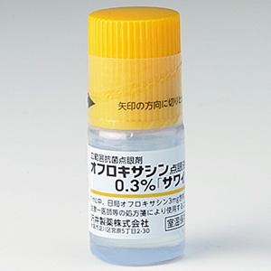 Ofloxacin氧氟沙星滴眼液0.3%:5ml×10支