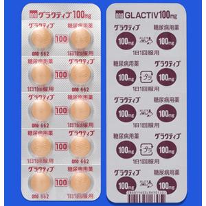 Glactiv磷酸西他列汀100mg:100片