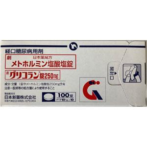 Glycoran盐酸二甲双胍片250mg：100片【劇】