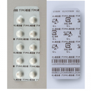 Glycyron复方甘草酸单铵/甘氨酸/DL-蛋氨酸片:100片 - 图片 2