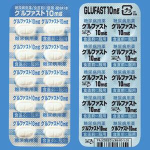 Glufast米格列奈钙片10mg：100片