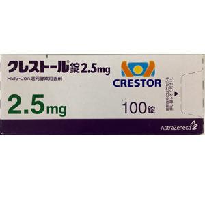 Crestor瑞舒伐他汀片2.5mg:100片