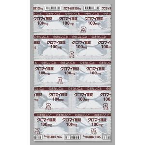 Chlomy氯霉素阴道片