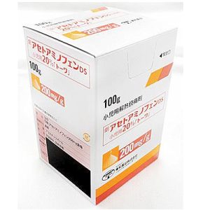 Acetaminophen DS对乙酰氨基酚儿童用干糖浆20%：100g