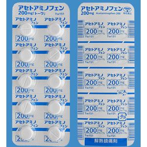 Acetaminophen对乙酰氨基酚片200mg：100片