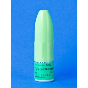  Zaditen富马酸酮替芬 鼻炎喷雾0.05%：8ml×10支