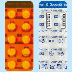 Ciproxan环丙沙星片100mg：100片