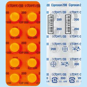 Ciproxan环丙沙星片200mg：100片
