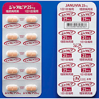 Javunia磷酸西他列汀25mg：100片