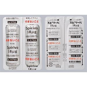 Spiriva Inhalation吸入用胶囊18μg：28粒(7粒胶囊×4、吸入器1個)