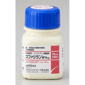 Duvadilan异舒普林盐酸盐片10mg:100片