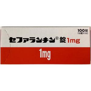 Cepharanthin千金藤素片1mg:100片