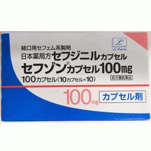Cefzon头孢地尼胶囊100mg:100粒