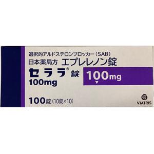 Selara依普利酮片100mg：100片