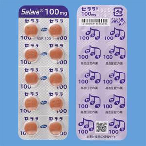 Selara依普利酮片100mg:100片 - 图片 2