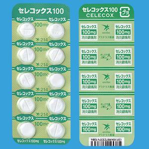  Celecox塞来昔布片100mg：100片