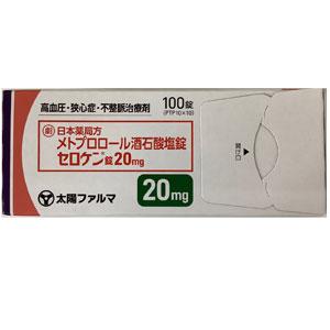 Seloken酒石酸美托洛尔片20mg:100片