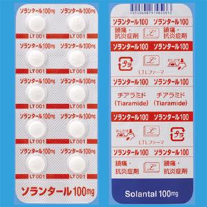 Solantal盐酸酪胺片100mg:100片((10片×10)