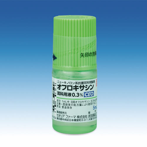 Ofloxacin氧氟沙星耳科用液0.3% :5ml×5支 - 图片 2