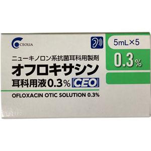  Ofloxacin氧氟沙星耳科用液0.3% ：5ml×5支
