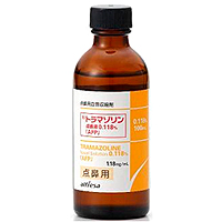Tramazoline曲马唑啉滴鼻液0.118%：100ml